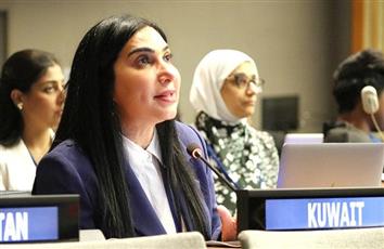 الكويت تؤكد التزامها بتعزيز حقوق الأشخاص ذوي الإعاقة وحمايتها