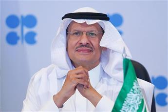 وزير الطاقة السعودي: «أوبك» و«أوبك +» نجحا في تحقيق استقرار أسعار النفط