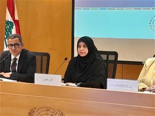 الكويت تتسلم رئاسة الدورة الـ 15 للجنة الموارد المائية التابعة لاسكوا