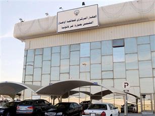 الجهاز المركزي: نجاح عملية التسجيل الإلكتروني للحجاج من المقيمين بصورة غير قانونية
