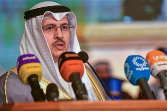 وزير الشؤون: فخورون بتخريج الدفعة الرابعة من حملة «شركاء لتوظيفهم» المعنية بذوي الاحتياجات الخاصة