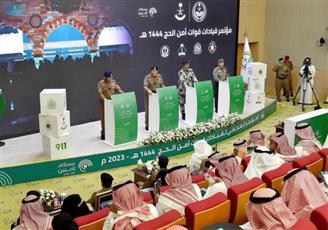 السعودية تعلن اكتمال خطط القدوم لاستقبال أكثر من 1.8 مليون حاج