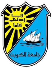 جامعة الكويت تتقدم في تصنيف تايمز هاير إيديوكيشن THE