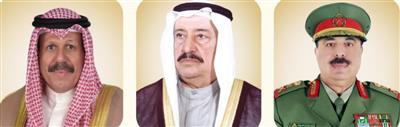 الحرس الوطني: الإفراج عن الموقوفين انضباطياً