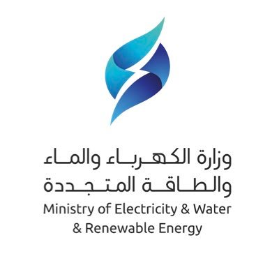 ” الكهرباء” تجهز مولدات ديزل احتياطية في اللجان الأصلية في الدوائر الخمس