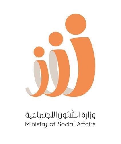 #الشؤون للجمعيات الخيرية: ضوابط جديدة خاصة بإبرام الاتفاقات