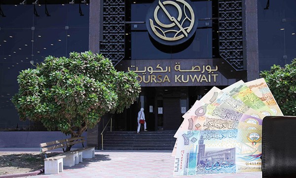 50 % من الشركات المدرجة حصلت على 0.8% فقط من سيولة البورصة بالنصف الأول