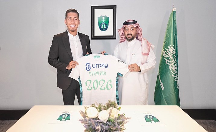 فيرمينو في الأهلي السعودي.. واتحاد جدة يطلب عبدالمنعم
