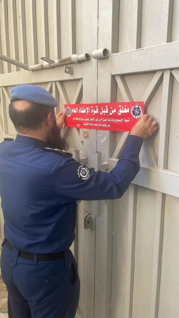 قوة الإطفاء العام تغلق 50 موقعا مخالفا لاشتراطات السلامة في عدة محافظات