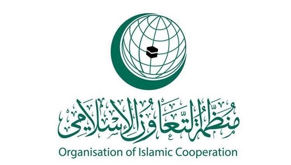“التعاون الاسلامي” تطالب بالافراج الفوري عن رئيس النيجر