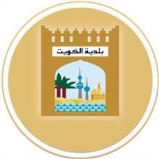 بلدية الكويت تواصل فتح الممرات بين الشاليهات