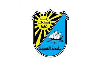 جامعة الكويت تدشن حملة القبول الإرشادية لخريجي الثانوية في الأفنيوز