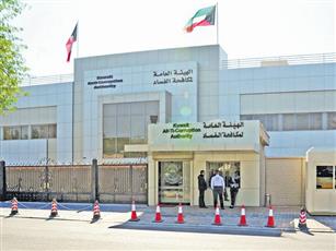 «نزاهة» تحيل قياديين وإشرافيين سابقين وحاليين في «الطيران المدني» إلى النيابة العامة