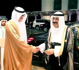 سمو ولي العهد يغادر السعودية بعد مشاركته في القمة الخليجية ــ الآسيوية