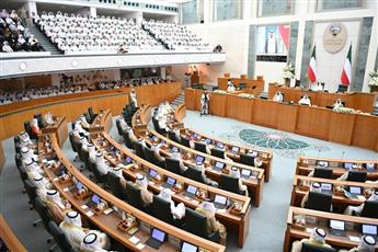 مجلس الأمة يعقد جلسة عادية بعد غدٍ الثلاثاء