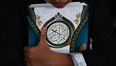 حرق جديد للقرآن الكريم في كوبنهاغن وبغداد تدين