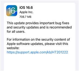 آبل تطلق تحديث iOS 16.6 لأجهزة آيفون