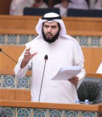 الدمخي يقترح بقانون تأسيس شركة لإدارة المرافق الشاملة وفق أحكام الشريعة الإسلامية