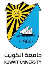 جامعة الكويت: قبول 8457 طالباً وطالبة للعام الدراسي 2023 – 2024