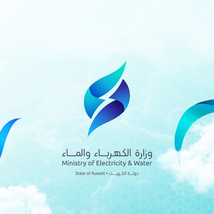 الكهرباء: إعادة التيار الكهربائي في منطقة الرقة