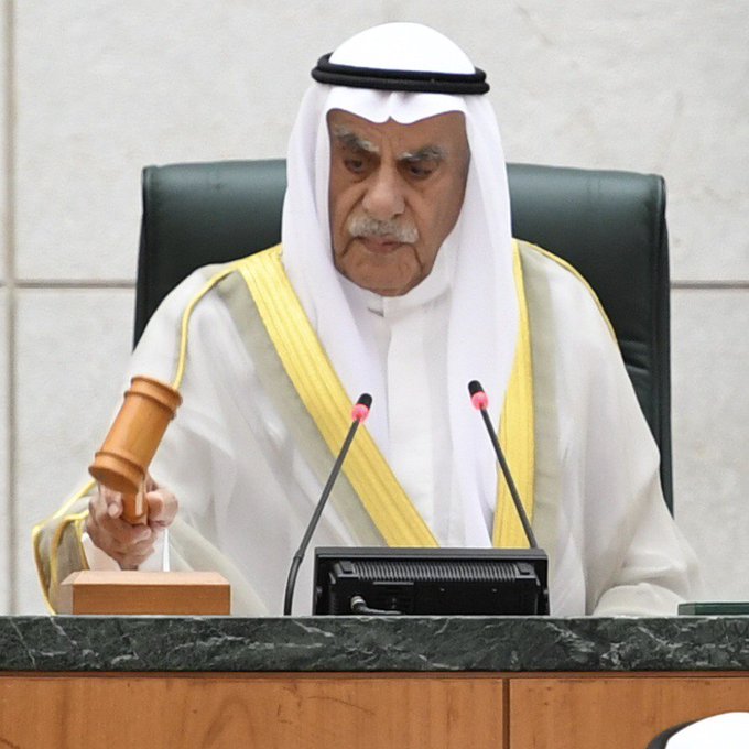 رئيس مجلس الأمة أحمد السعدون يرفع #الجلسة_الخاصة للانتقال إلى اجتماع الشعبة البرلمانية