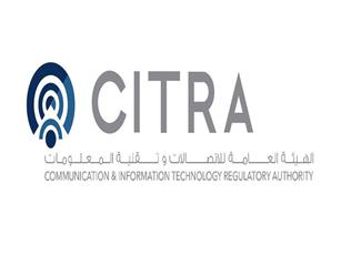 الكويت تحجب 2426 موقعاً إلكترونياً منذ بداية 2023