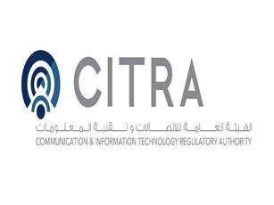 الهيئة العامة للاتصالات وتكنولوجيا المعلومات: 62 منطقة.. مستفيدة من شرائح الإنترنت