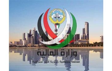 «المالية» تحذر: موقع مفبرك ينتحل صفة الوزارة للحصول على البيانات الشخصية