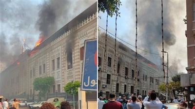 اندلاع حريق في مبنى وزارة الأوقاف المصرية القديم وسط القاهرة