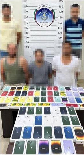 ضبط تشكيل عصابي من جنسية عربية سرقوا هواتف بقيمة 27 الف دينار