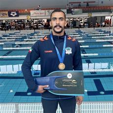 لاعب منتخبنا الوطني للغوص الرياضي فهد سالمين ينجح باقتناص برونزية عالمية بفئة الانتشال