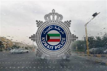الداخلية: الحيطة والحذر لعدم إستقرار الحالة الجوية