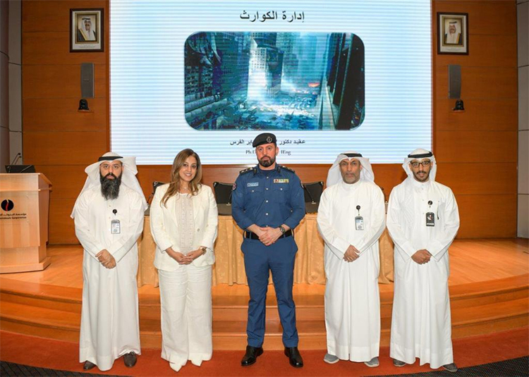 «قوة الإطفاء» أقامت محاضرة توعوية عن إدارة الكوارث في مؤسسة البترول الكويتية