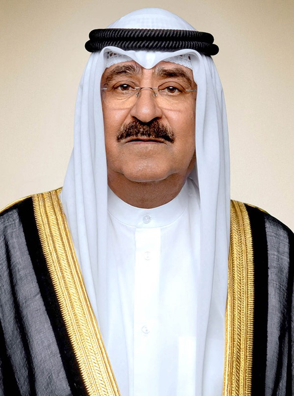 نائب الأمير بعث ببرقية تعزية إلى ملك المغرب بضحايا سلسلة الزلازل #زلزال_المغرب