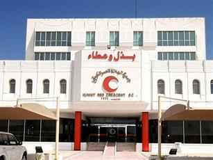 جمعية الهلال الأحمر تعرب عن استعدادها لتقديم المساعدات العاجلة للمتضررين من زلزال المغرب