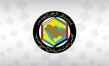 مجلس التعاون: ثروات «المقسومة» للكويت والسعودية فقط