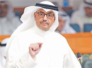 المطير: ليطمئن الشعب الكويتي.. فلا ضرائب وقيم مضافة وتضييق حريات ودين عام