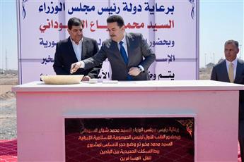 العراق يضع حجر الأساس لمشروع الربط السككي مع إيران