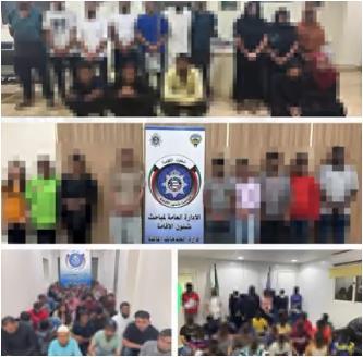 ضبط 248 مخالفاً لقانون الإقامة والعمل و3 أشخاص بتهمة الترويج للمواد المسكرة