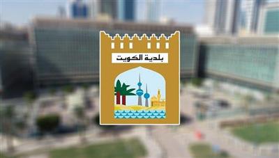 البلدية: منظومة إلكترونية جديدة لتطوير عمل الأنظمة الداخلية للمراسلات إلكترونياً