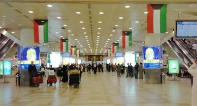 مطار الكويت الدولي‬ يسجل أكثر من 4 ملايين مسافر خلال 3 أشهر