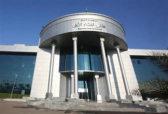 رئيس مجلس القضاء الأعلى العراقي يؤكد احترام العراق لدولة الكويت تاريخا وحاضرا ومستقبلا واستقلاليتها عبر المراحل التاريخية