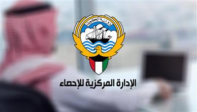 الإحصاء: تنفيذ المسح الإحصائي لمؤسسات القطاع الخاص