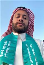 نيمار يؤدي العرضة في اليوم الوطني السعودي