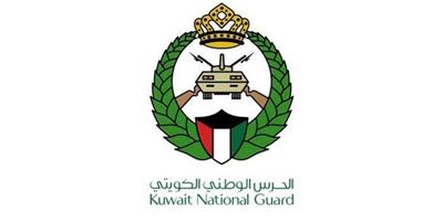 الحرس الوطني: قرعة ضباط الميدان جرت فقط للتخصصات التي شهدت زيادة في أعداد المتقدمين