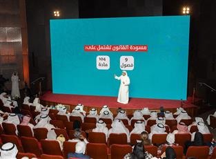 وزير الإعلام: الحلقة النقاشية لمسودة مشروع قانون تنظيم الإعلام تأتي مترجمة للخطاب السامي