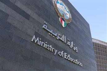 التربية: إنجاز قرارات النقل الخارجي لـ 2326 من أعضاء الهيئتين التعليمية والإشرافية