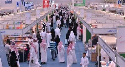 انطلاق معرض الرياض الدولي للكتاب بمشاركة كويتية