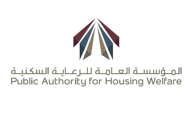 “السكنية”: توقيع عقد تنفيذ البنية التحتية لمشروع جنوب سعد العبدالله