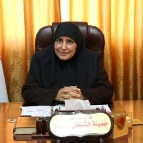 مقتل أول سيدة تشغل عضوية قيادة حماس مع تواصل غارات إسرائيل على غزة